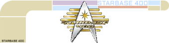 Starbase 400